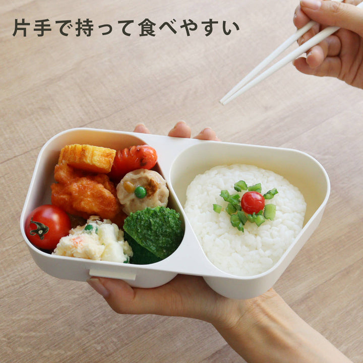 弁当箱おにぎりランチケース大625ml