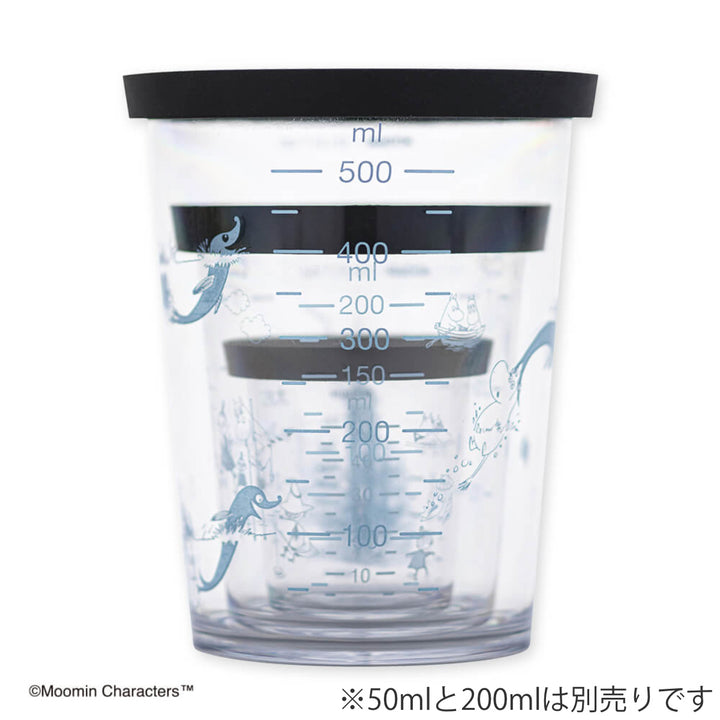 計量カップ500mlSELECT100×ムーミン蓋付き食洗機対応貝印