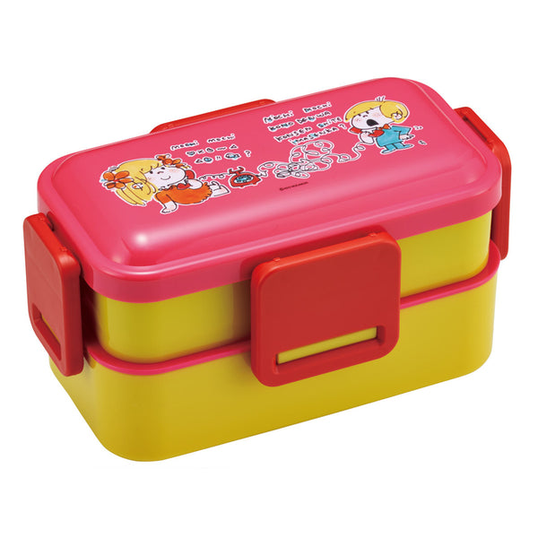 弁当箱2段600ml抗菌2段ふわっと弁当箱水森亜土