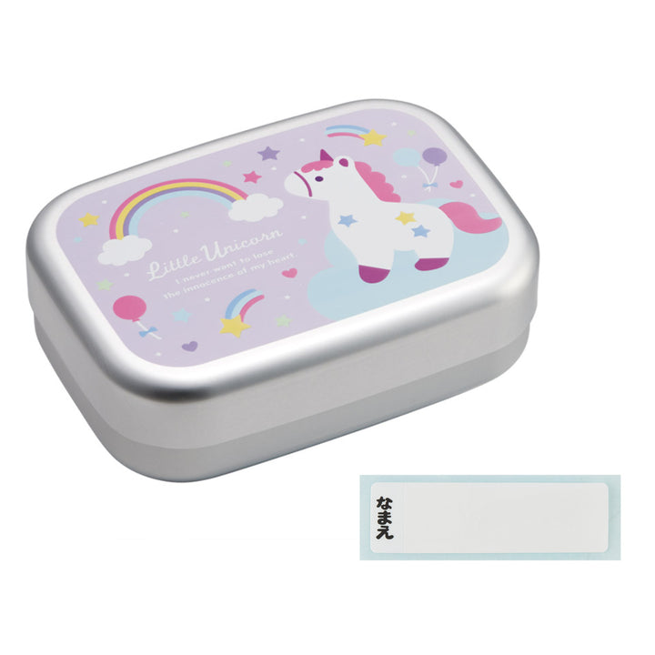 弁当箱370mlアルミ弁当箱リトルユニコーン