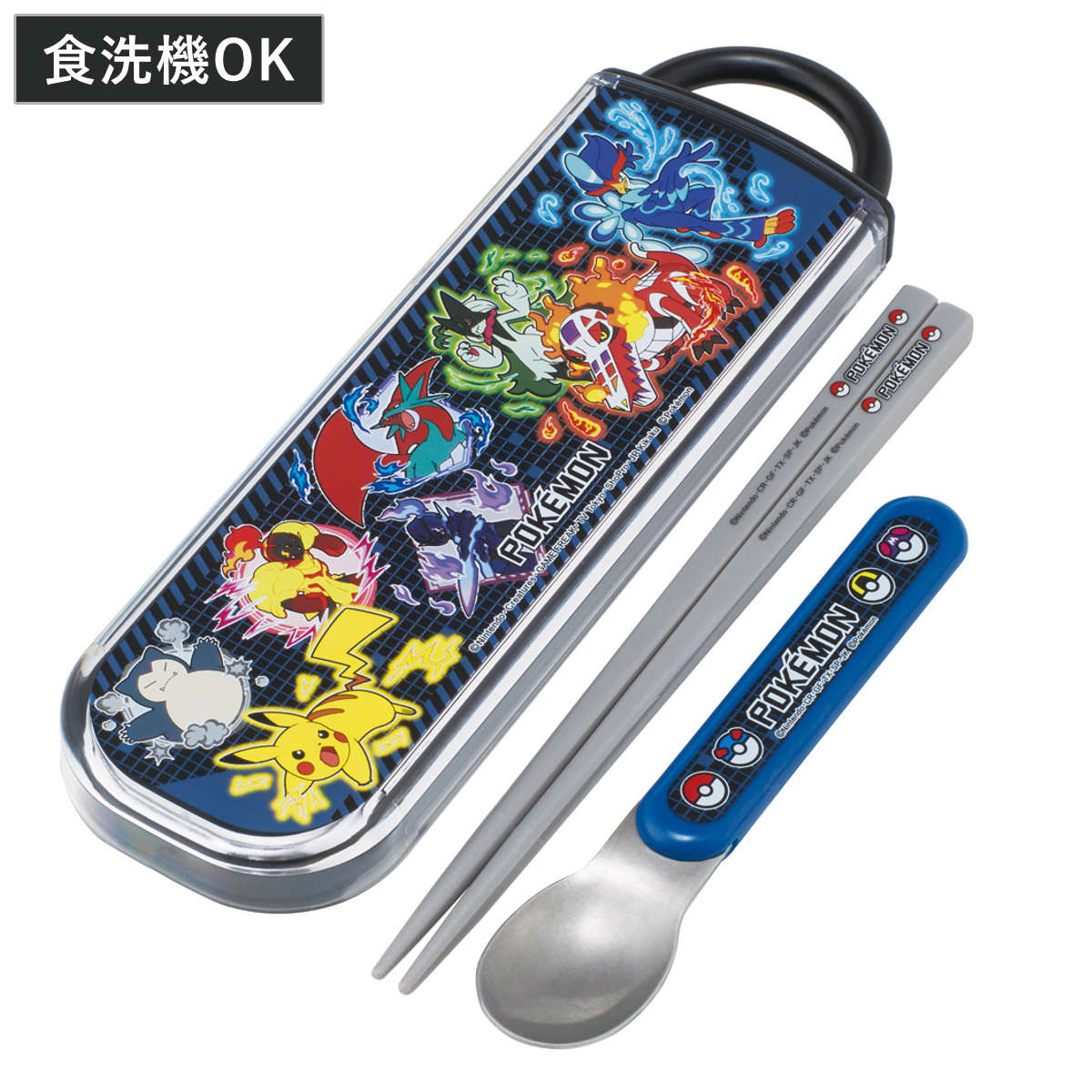 コンビセット 抗菌箸スプーンコンビセット ポケモン25 – ハウジー