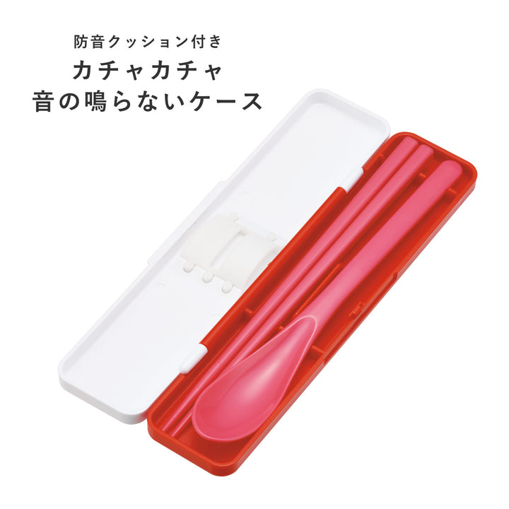 コンビセット抗菌コンビセット水森亜土