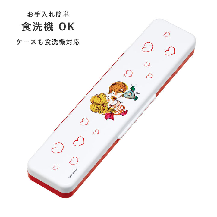 コンビセット抗菌コンビセット水森亜土