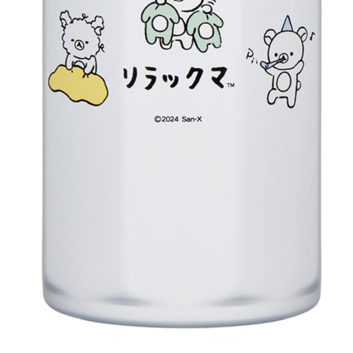 水筒350ml八角ステンレスボトル350mlリラックマベーシック