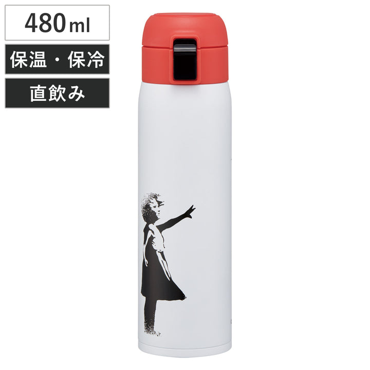 水筒480mlステンレスワンタッチボトルブランダライズド