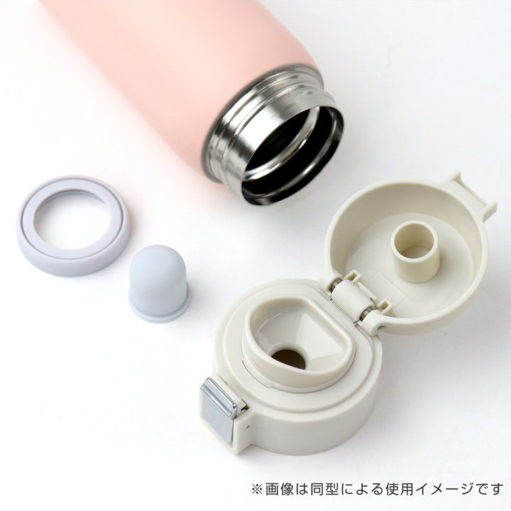 水筒480mlステンレスワンタッチボトルブランダライズド