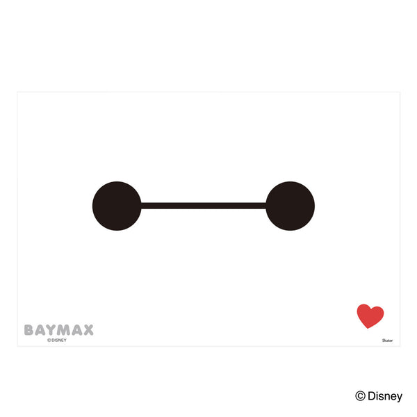 レジャーシートSベイマックス25