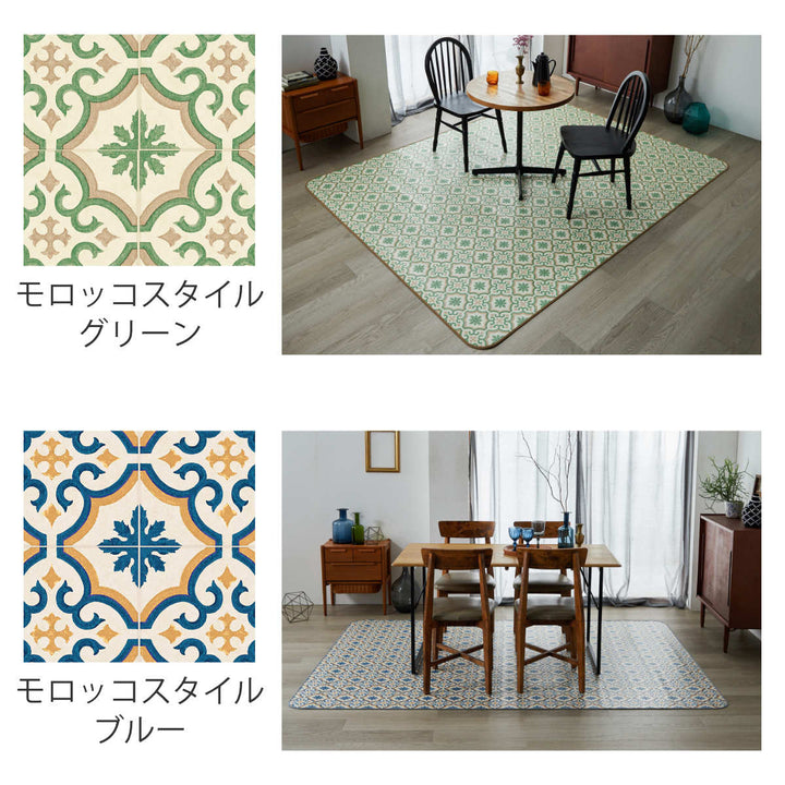 クッションフロアダイニングラグ100×240cm大理石タイル