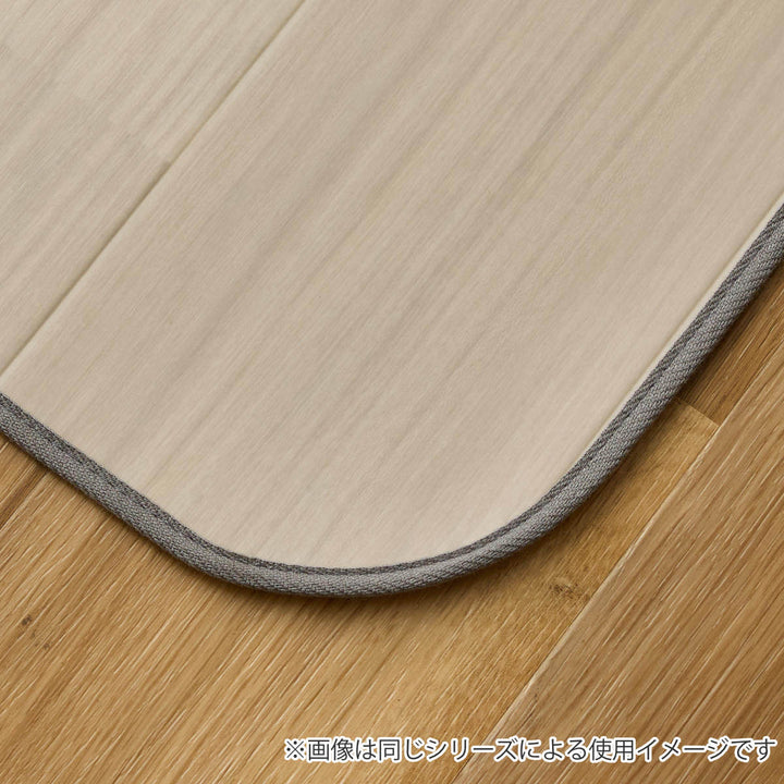 クッションフロアダイニングラグ100×240cm大理石タイル