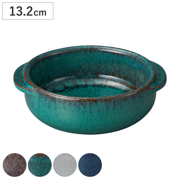 キャセロールM.STYLEエルモ両手キャセロール13.2cm