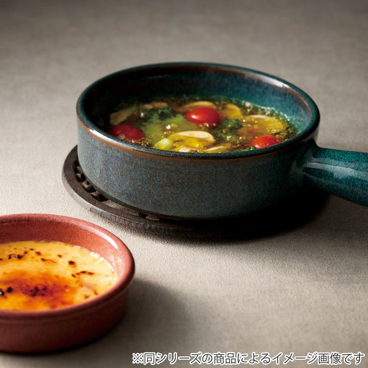 キャセロールM.STYLEエルモ両手キャセロール13.2cm