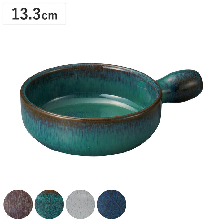 キャセロールM.STYLEエルモ片手キャセロール13.3cm