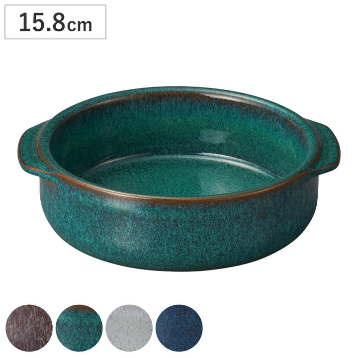 キャセロールM.STYLEエルモ両手キャセロール15.8cm