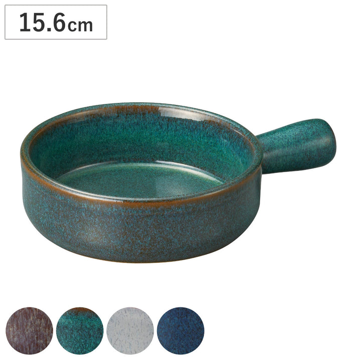 キャセロールM.STYLEエルモ片手キャセロール15.6cm