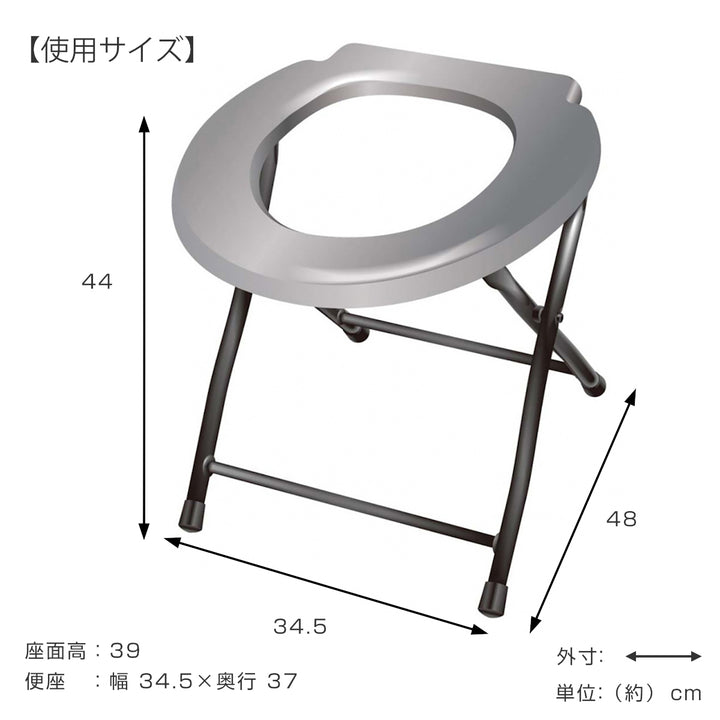 簡易トイレ非常用折りたたみ本体のみ防災アウトドア
