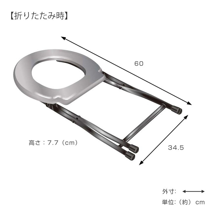 簡易トイレ非常用折りたたみ本体のみ防災アウトドア
