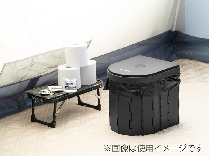 簡易トイレポータブルトイレD型折りたたみコンパクトゴミ袋凝固剤収納袋付き