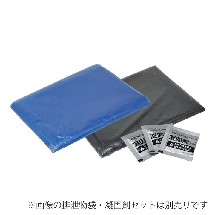 簡易トイレポータブルトイレD型折りたたみコンパクトゴミ袋凝固剤収納袋付き