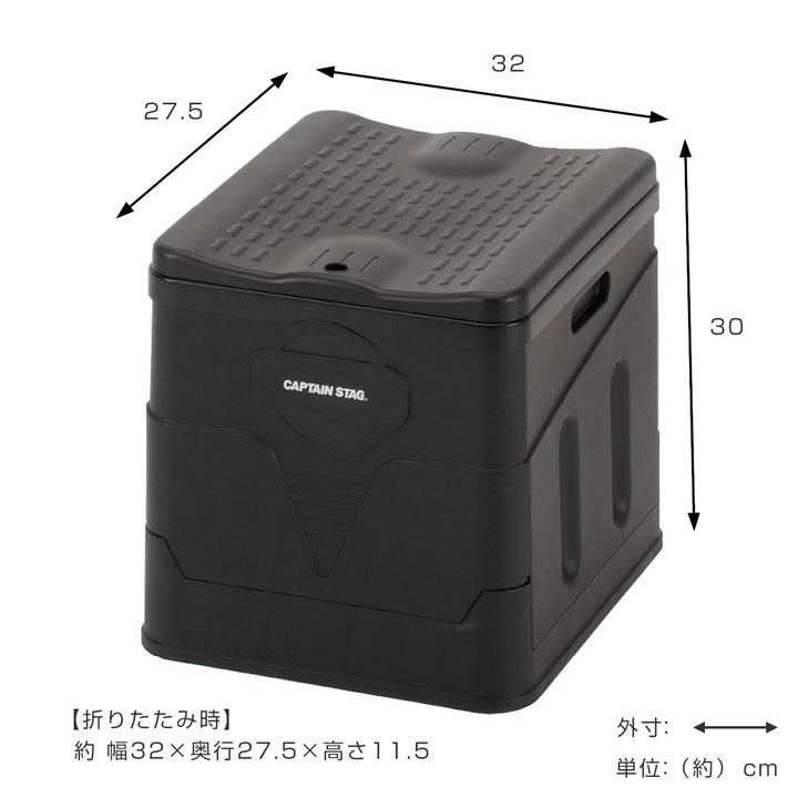 簡易トイレポータブルトイレスクウェア折りたたみコンパクトゴミ袋凝固剤収納袋付き