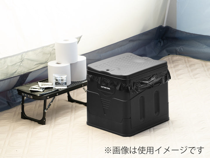 簡易トイレポータブルトイレスクウェア折りたたみコンパクトゴミ袋凝固剤収納袋付き