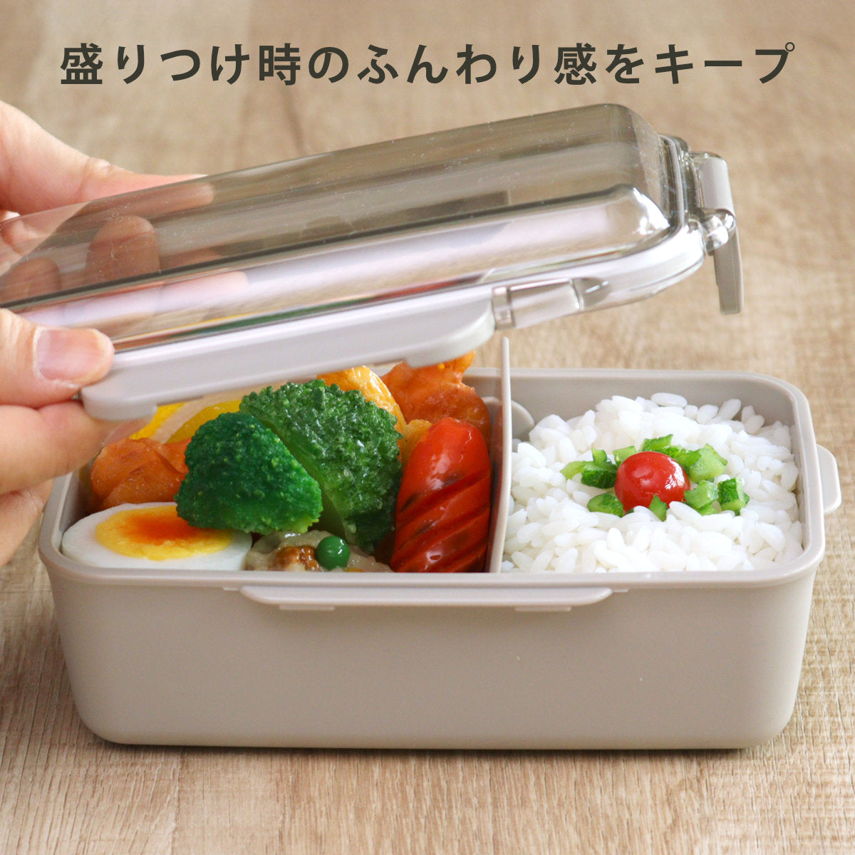 弁当箱 650ml カームカラー ランチボックス 仕切付 – ハウジー