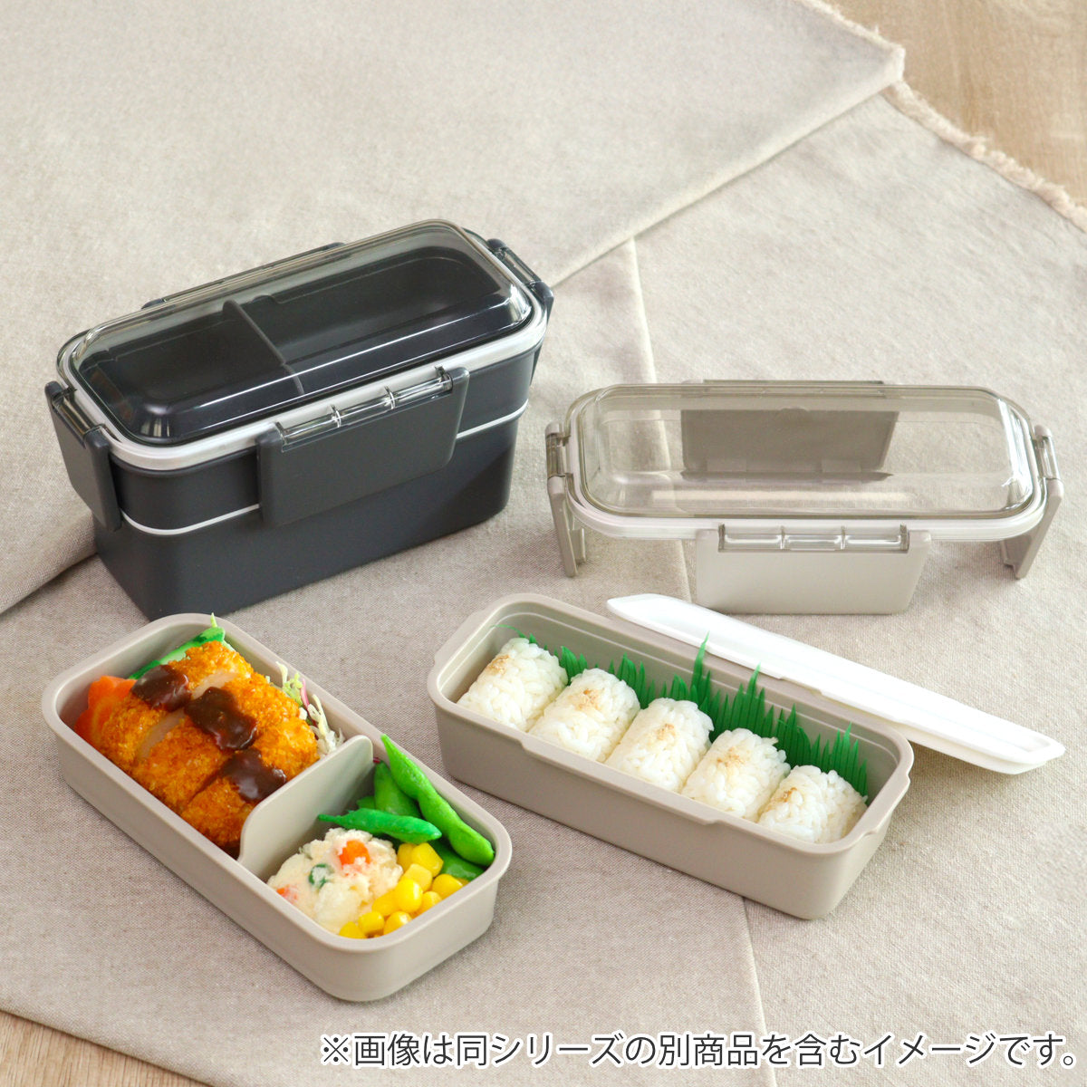 弁当箱 700ml カームカラー ランチボックス二段 仕切付 – ハウジー