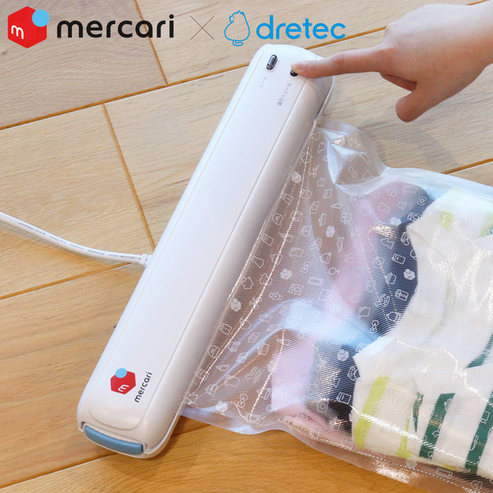 圧縮衣類用圧縮シーラーメルカリ梱包