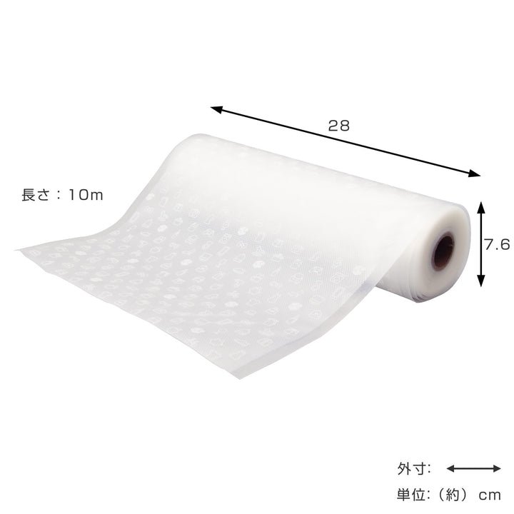 圧縮袋衣類圧縮用ロールフィルムメルカリ梱包