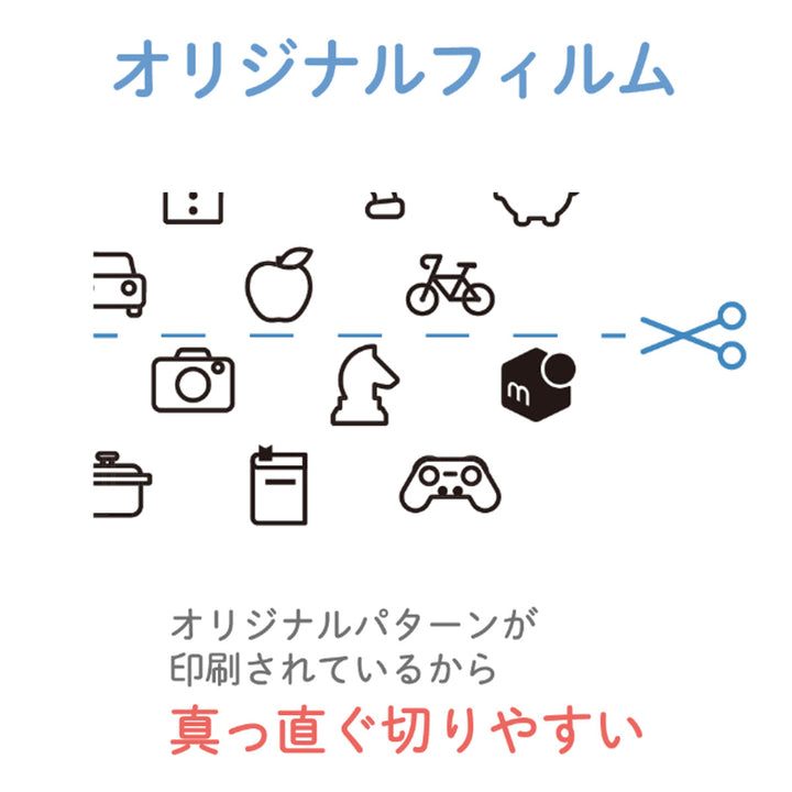 圧縮袋衣類圧縮用ロールフィルムメルカリ梱包