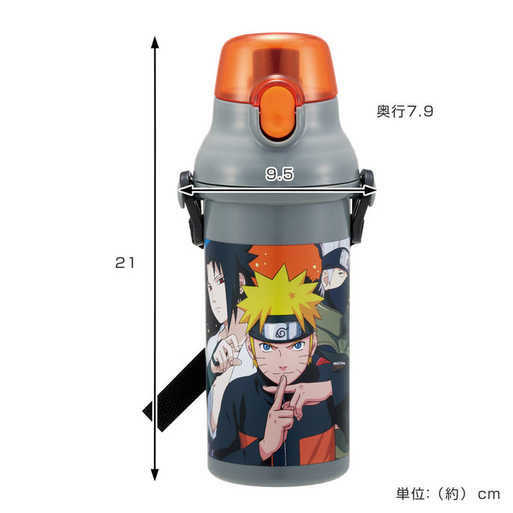水筒480ml抗菌直飲プラボトルNARUTO