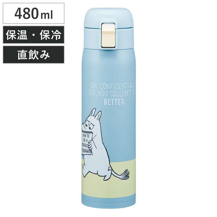 水筒480mlステンレスワンタッチボトルムーミンライトカラー