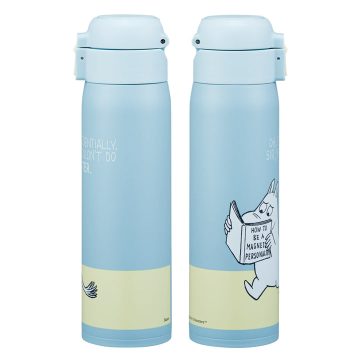 水筒480mlステンレスワンタッチボトルムーミンライトカラー