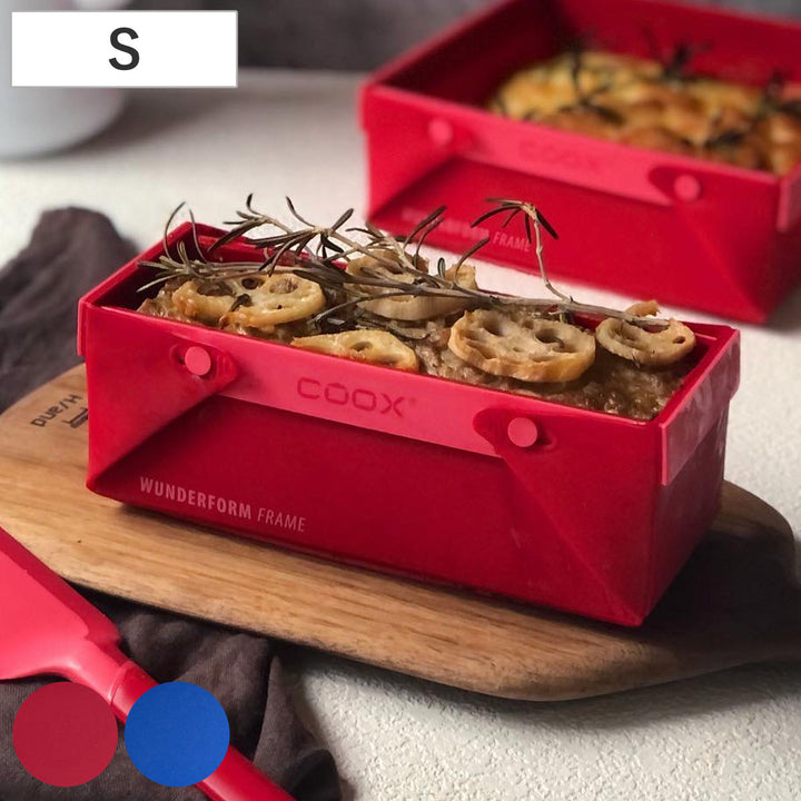 ケーキ型coox洗いやすいたためる焼き型S