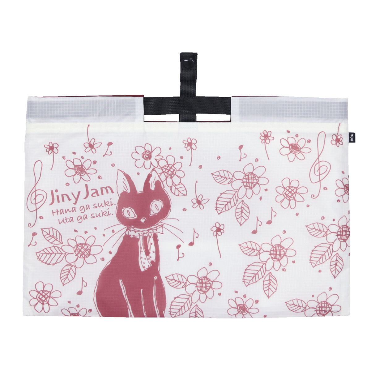 エコバッグ リップエコバッグ ネコ 折りたたみ マチあり – ハウジー