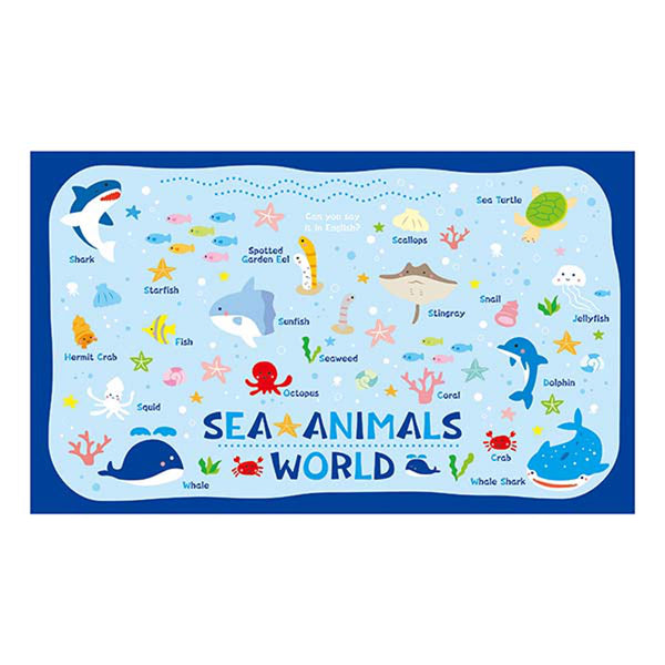 レジャーシート遠足マットシーアニマルワールド