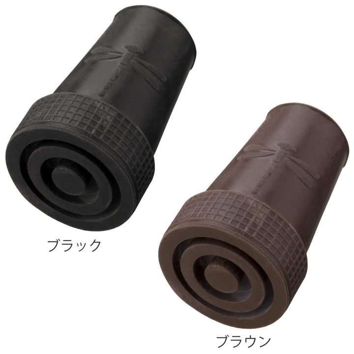 先ゴム交換用杖先ゴムトンボ17ｍｍ
