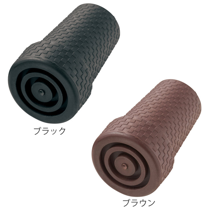 先ゴム交換用杖先ゴム格子柄16mm