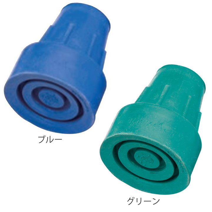 交換用杖先ゴムソフトクラッチ・キッズクラッチ用16mm先ゴム