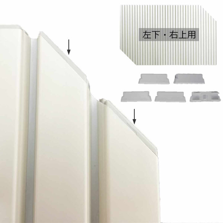 風呂ふたキャップシャッター風呂ふた用DIYキャップ35.9度左下用右上用