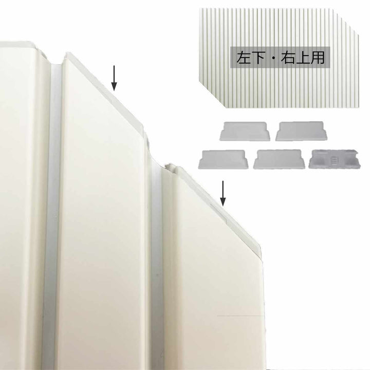 風呂ふたキャップシャッター風呂ふた用DIYキャップ24.1度左下用右上用