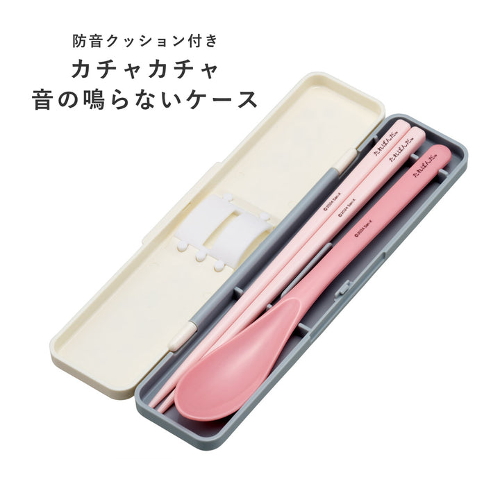 抗菌コンビセットたれぱんだ