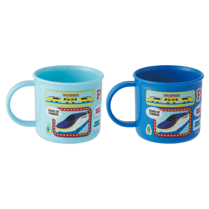 コップ200ml抗菌プラコップ2個セットプラレール