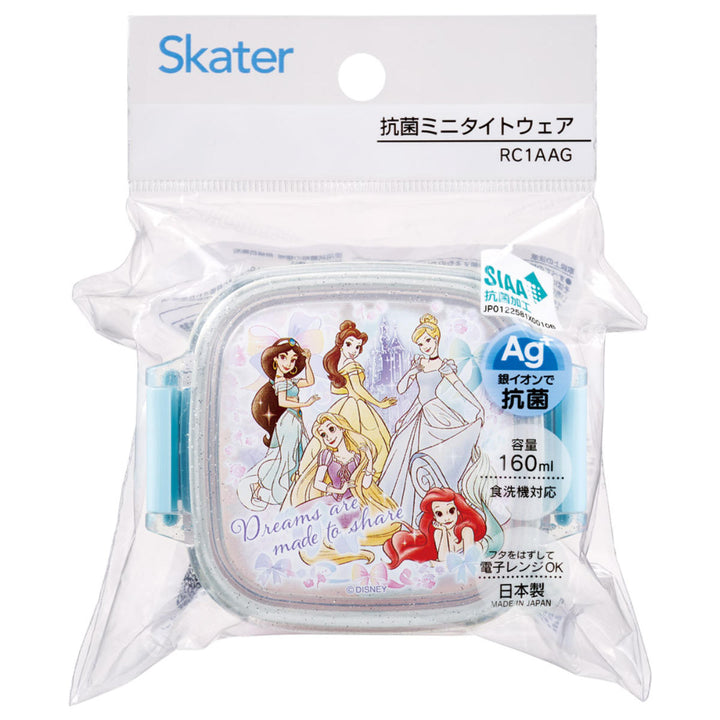 弁当箱160ml抗菌ミニタイトウェアプリンセス25