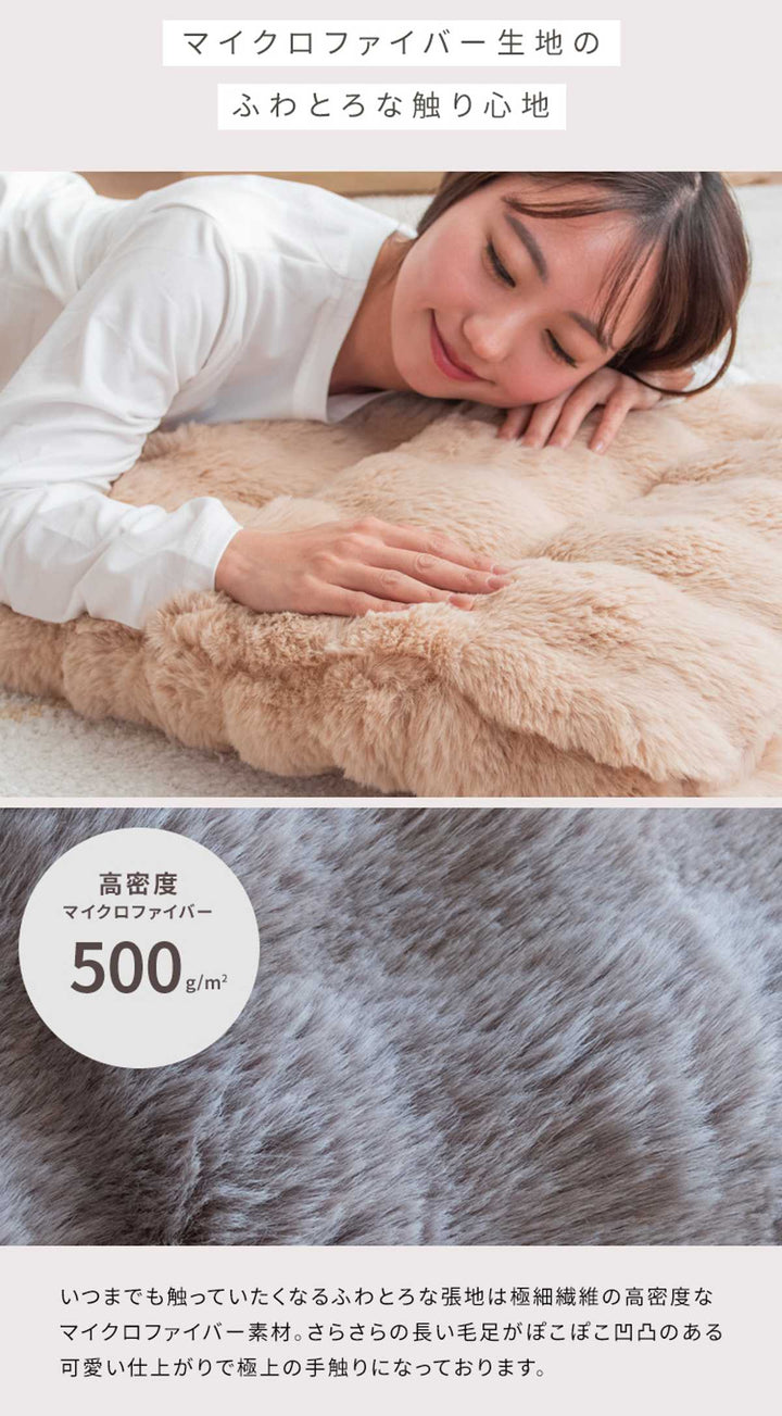 座椅子1人用3wayリクライニング14段階マイクロファイバー生地Foure