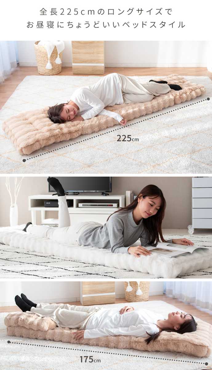 座椅子1人用3wayリクライニング14段階マイクロファイバー生地Foure