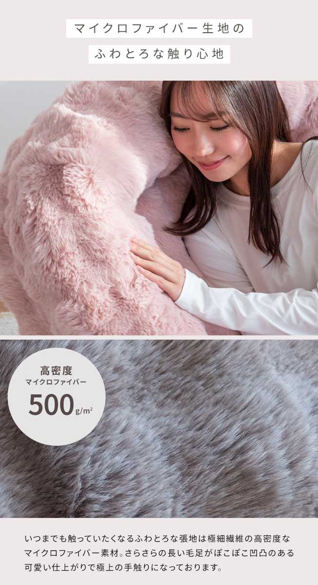 座椅子1人用大判サイズ3wayリクライニング18段階ふわとろソファベッドFoure