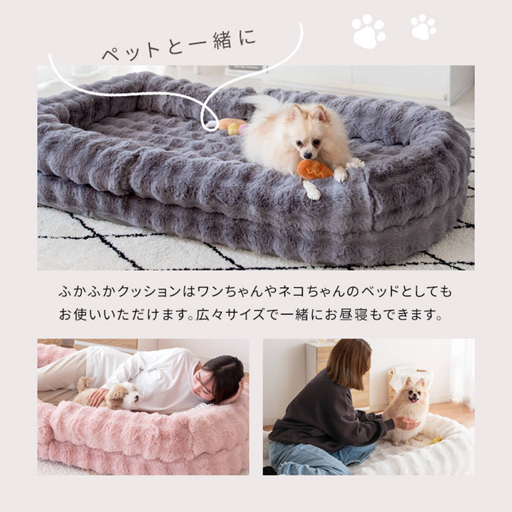 座椅子1人用大判サイズ3wayリクライニング18段階ふわとろソファベッドFoure