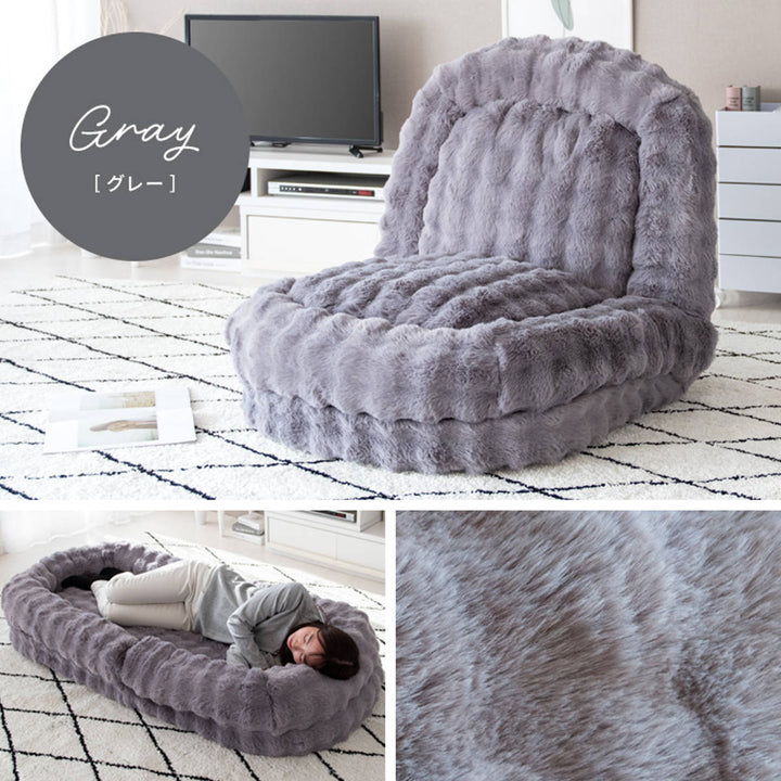 座椅子1人用大判サイズ3wayリクライニング18段階ふわとろソファベッドFoure