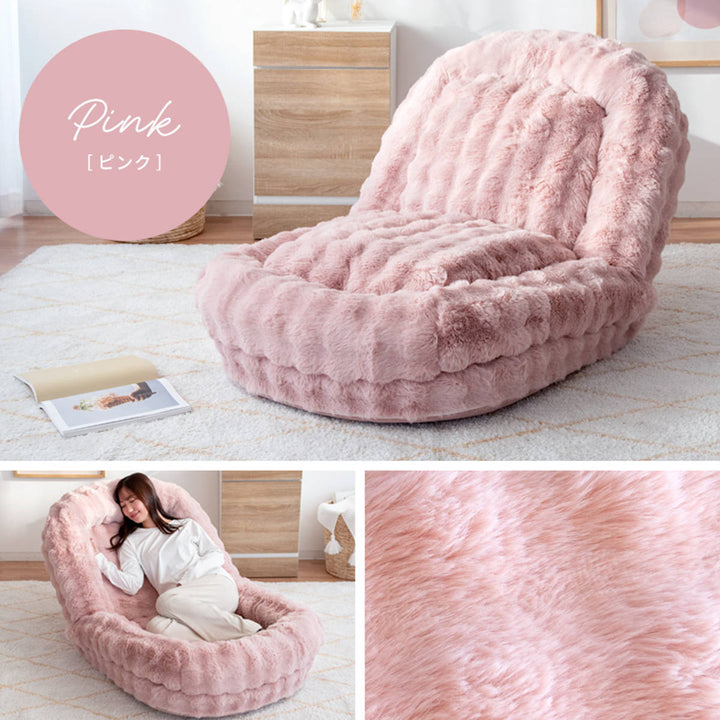 座椅子1人用大判サイズ3wayリクライニング18段階ふわとろソファベッドFoure