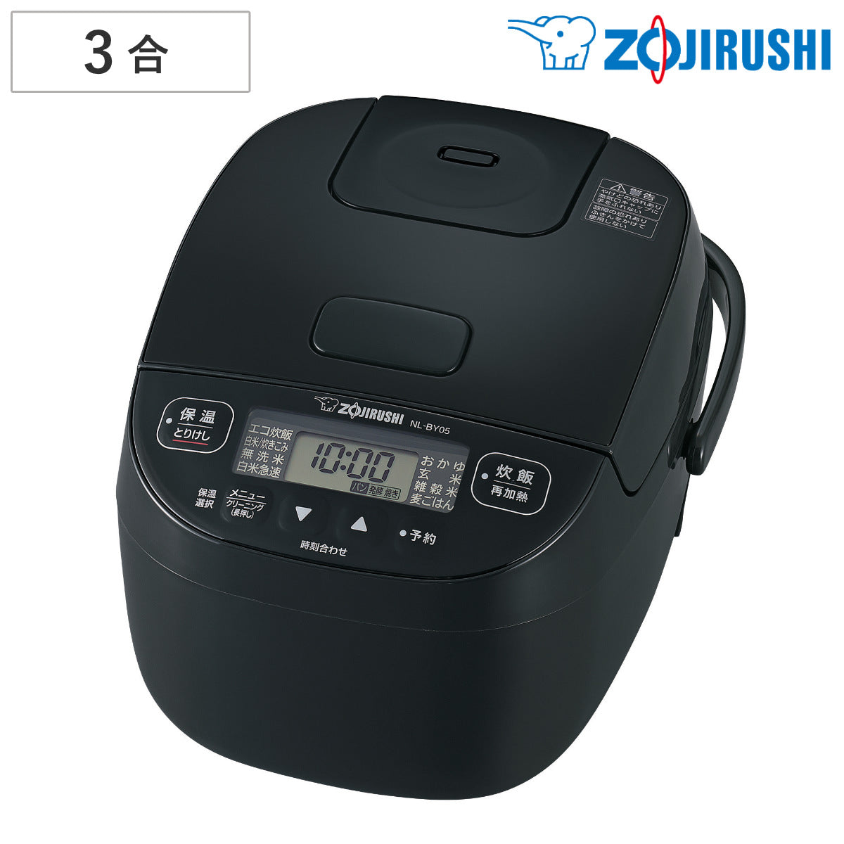 | 炊飯ジャー | NP-ZX10・18 圧力IH炊飯ジャー 極め炊き® 炊飯器　極め炊き　３合 象印　 炊飯 商品 ｜ 炊飯器・餅つき機